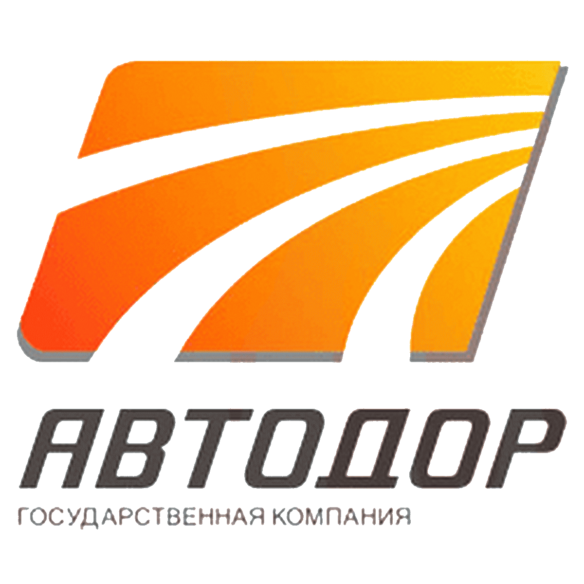 Автодор